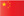 cn